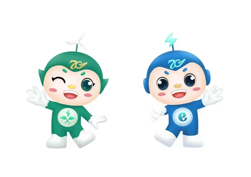 校庆吉祥物_副本.jpg